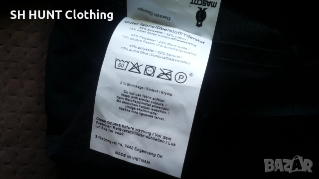 Mascot Accelerate 18579 Pants With Kneepad Pockets Stretch размер 50 / M работен панталон W4-152, снимка 17 - Панталони - 52026661