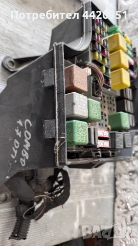 Контролен Модул (Бушонно Табло BSI / BSM ) за Opel Combo - Standart, снимка 2 - Части - 50302637