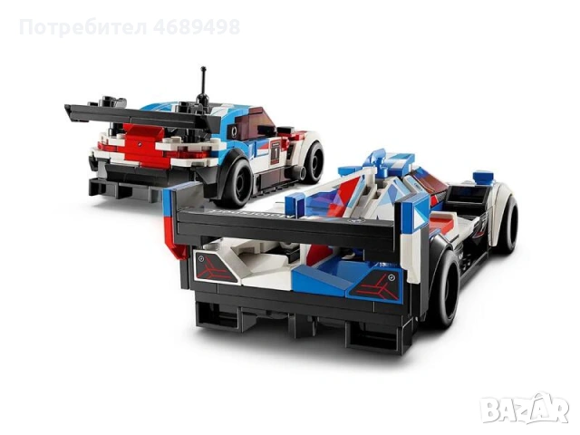 LEGO Speed Champions BMW M4 GT3 & BMW M Hybrid V8 – двойни състезателни болиди – официален F1 стил к, снимка 5 - Конструктори - 53169875