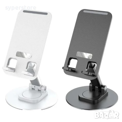 Стойка за телефон за Бюро, Маса, Digital One SP00994 , въртяща се на 360 гр., Универслана, бяла,  ре, снимка 3 - Селфи стикове, аксесоари - 50565586