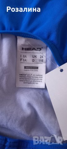 Нов бански Head р.116, снимка 3 - Бански костюми - 43551941