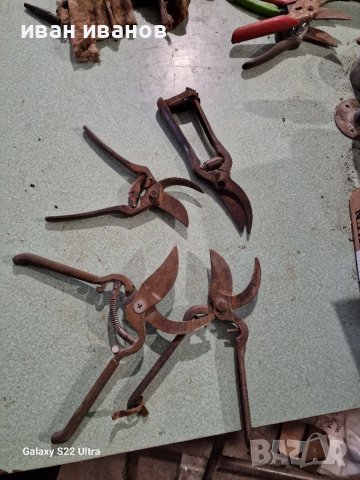 Овощарски Ножици , снимка 7 - Градински инструменти - 39822776