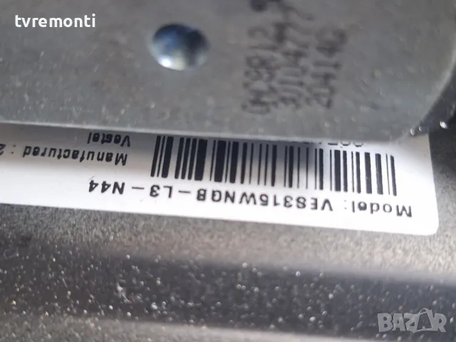 подсветка от дисплей VES315WNGB-L3-N44 от Телевизор Hitachi модел 32HE1005