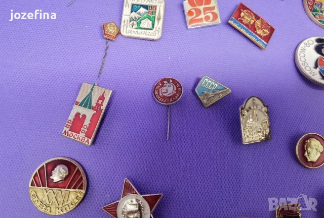 Значки 22 на брой от социалистическо време и други, снимка 5 - Колекции - 51801335