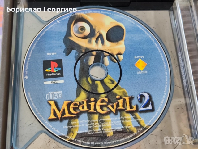 Игри за ПС1 Sony ps1 tomb raider ll/china/time crisis на английски, снимка 3 - Игри за PlayStation - 52748602