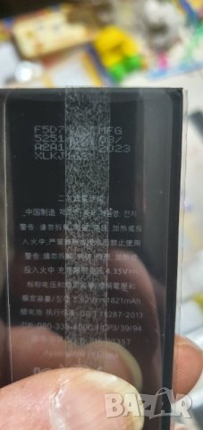 Нова батерия за Айфон 8 iPhone 8 OEM качество, снимка 3 - Apple iPhone - 43366431