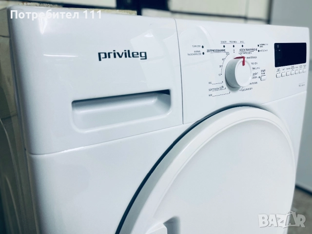 Немска Сушилня с Термопомпа Privileg, снимка 4 - Сушилни - 52682193