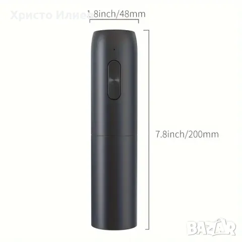 Електрическа отварачка за бутилки вино автоматичен тирбушон Помпа 4 в 1 USB зареждане, снимка 9 - Други - 48762807