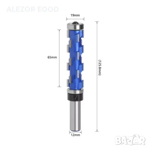 Фрезер копирен с горен и долен лагер,Захват 12 mm,Дължина 65mm, 4017