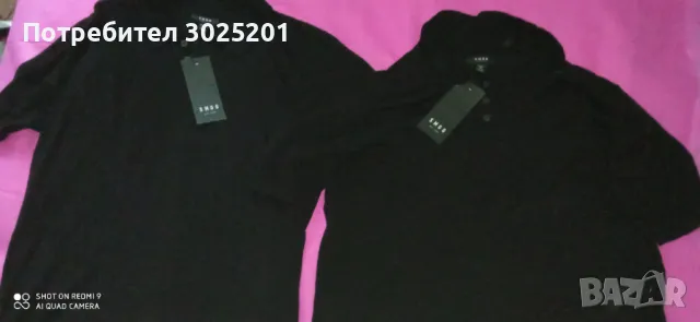 Мъжки Тениски  с Яка Черни  М Л ХЛ ХХЛ , снимка 8 - Тениски - 50440980