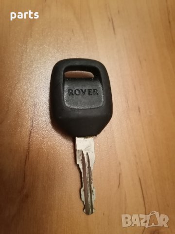 Контактен Ключ Ровър 600 - Rover 600 N, снимка 2 - Части - 33389885