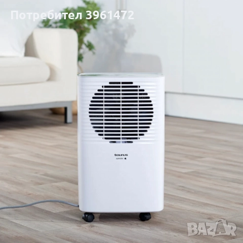 Влага абсорбатор, снимка 4 - Абсорбатори - 52816313