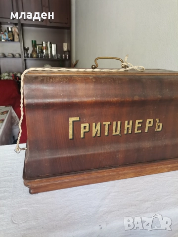 Гритинер шевна машина, използвана, снимка 2 - Шевни машини - 52500170