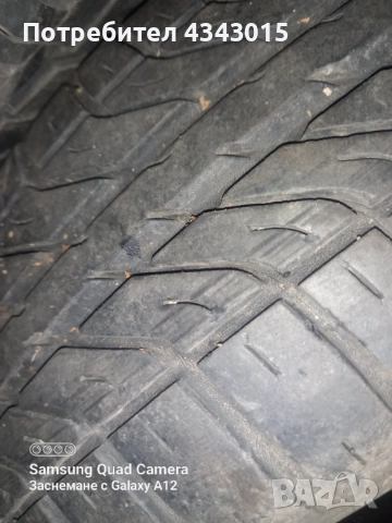 2 броя гуми , снимка 2 - Гуми и джанти - 51557321