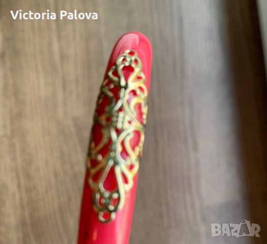 Красива гривна Холандия