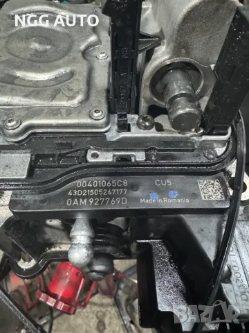 Мехатроник DSG, 00401065C8, 0AM927769D, 43D21505267177, снимка 2 - Части - 48228356