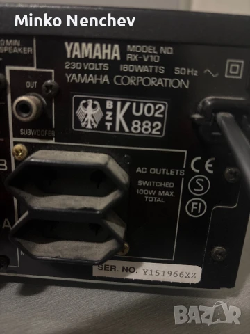 YAMAHA RX-V10, снимка 5 - Ресийвъри, усилватели, смесителни пултове - 50683213