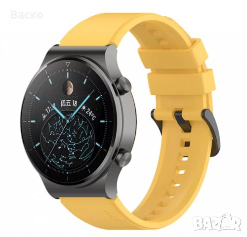 22мм силиконови каишки за Huawei Watch GT2 Pro/ Huawei Watch GT3 46mm, снимка 10 - Каишки за часовници - 37410569