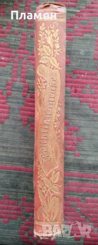 Книга на старонемски език /1860/, снимка 2 - Антикварни и старинни предмети - 44015807