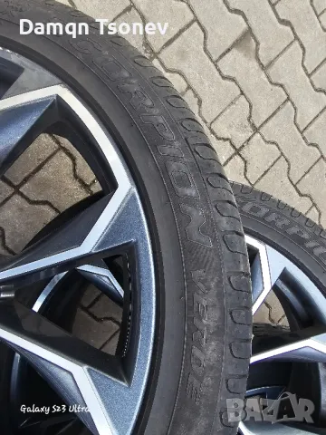 Pirelli и  Aturro 235/45/20 летни, снимка 1 - Гуми и джанти - 48798566