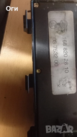 Бутони ел.стъкла за Мерцедес А класа W168 168 820 28 10, снимка 2 - Части - 52914213