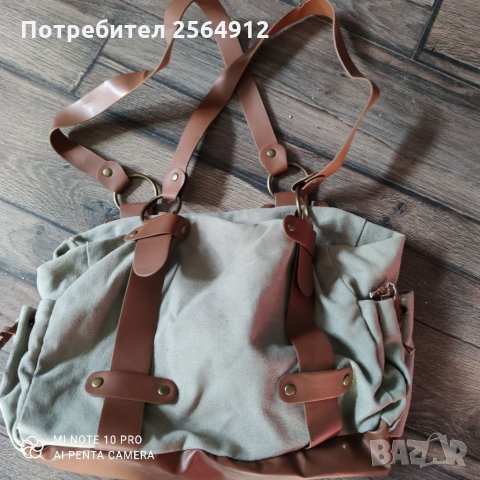 Продавам дамска чанта, снимка 2 - Чанти - 32614014