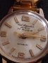 Paul Arpantier GENEVE INCABLOC позлатен дамски часовник и верижка с печати 17 РУБИНА 30680, снимка 3