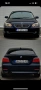 BMW luxsser , снимка 18
