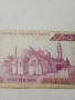 КИПЪР БАНКНОТА 5 ЛИРИ 2003 Г , снимка 4