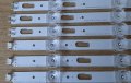 Продавам Лед ленти-V0T7-500SMB-R0 и V0T7-500SMA-R0  от тв.SAMSUNG UE50TU7072U, снимка 11