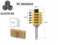 Фрезер За Дърво Челна Сглобка 5 Зъба, Захват 8мм, Детайл До 36мм, 20200032, снимка 1