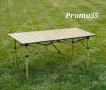 Туристическа сгъваема маса в сак 95х55х50см., снимка 11