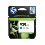 Глава за HP 935XL Cyan,Синя C2P24AE Оригинална мастило за HP Officejet Pro 6230 683 