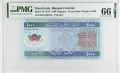 Мавритания 1000 угия 2014 година PMG 66, снимка 1