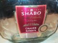 SHABO-GRANDE RESERVE-ПРАЗНО ШИШЕ ОТ КОНЯК L0204231238, снимка 3
