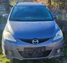 Мазда 5 2.0д 143кс на части Mazda 5 2.0d na chasti , снимка 1