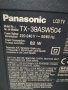Tv LCD SMART panasonic 39, снимка 8