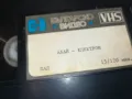 ВИДЕО  КАСЕТА AKAI-ЕЛЕКТРОН БГ-VHS VIDEO ORIGINAL TAPE 1301251259, снимка 16