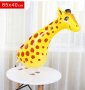 жираф голям фолио фолиев балон хелий или въздух парти рожден ден