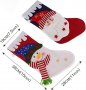Нови 2 броя големи Чорапи Украса Декорация Коледа Празници, снимка 2