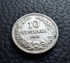 Стара монета 10 стотинки 1913 г. / 1 / България - много добра !, снимка 7