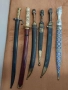 Лот остриета,щик,бебут,кама,кинжал,катана, снимка 1