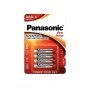 Алкални батери - Panasonic Advenced ProPower 1.5V AAA, снимка 1