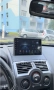 Renault Megane 2 - 9" Android 14 Мултимедия Рено Меган Навигация Андроид, снимка 1