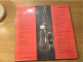 Плоча владимир висоцки, Пакет 2 плочи - Владимир Висоцки - Синови уходят в бой- издание 70те години, снимка 4