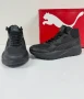 Puma X Ray Speed Mid, снимка 3