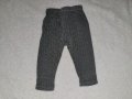 Бебешки Дълги Панталони за Момче - 12-18м, снимка 17