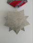 Орден Народна свобода 1941-1944. 2-ра степен, снимка 5