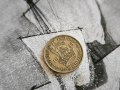 Монета - Великобритания - 1 шилинг | 1948г., снимка 1 - Нумизматика и бонистика - 43912350