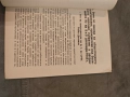 Продавам стари книги от соца , снимка 9